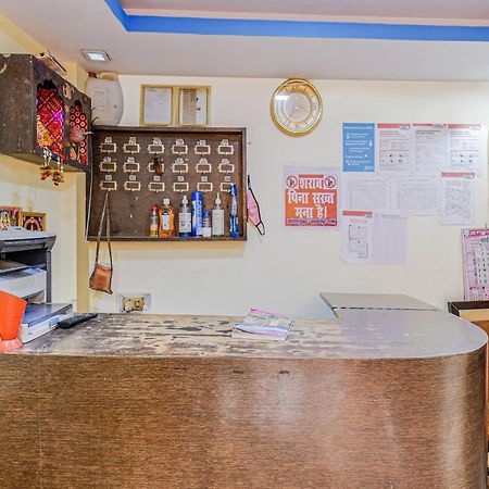 Hotel O The Royal King 2 Patna  Ngoại thất bức ảnh