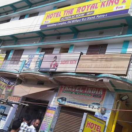 Hotel O The Royal King 2 Patna  Ngoại thất bức ảnh