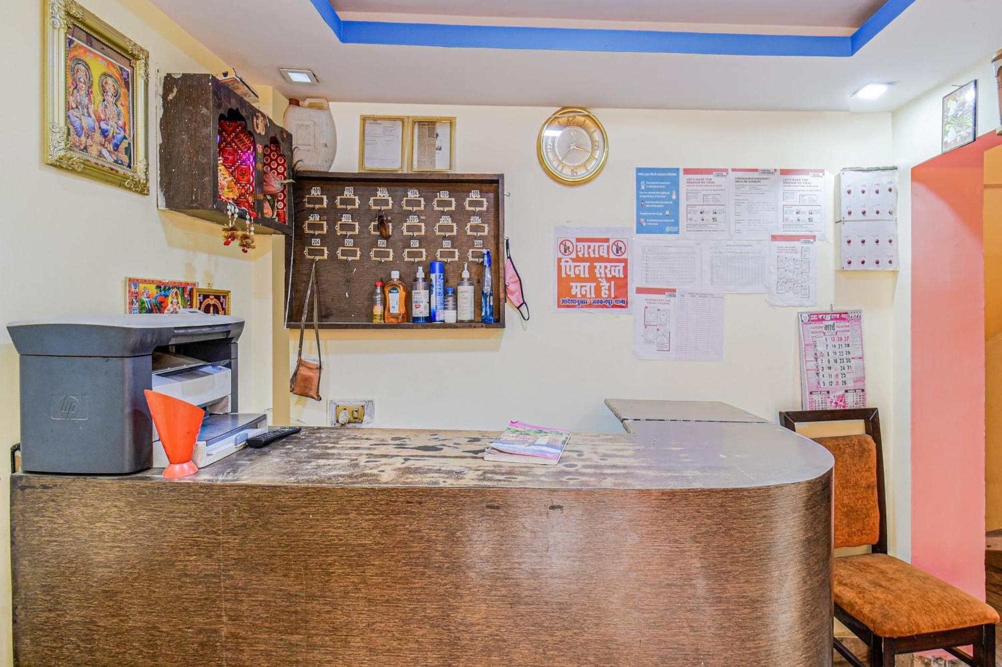 Hotel O The Royal King 2 Patna  Ngoại thất bức ảnh