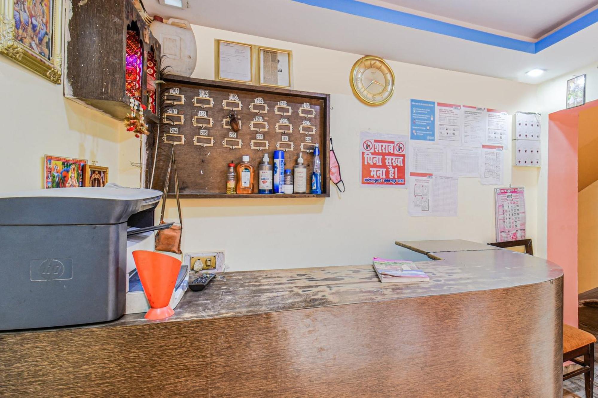 Hotel O The Royal King 2 Patna  Ngoại thất bức ảnh